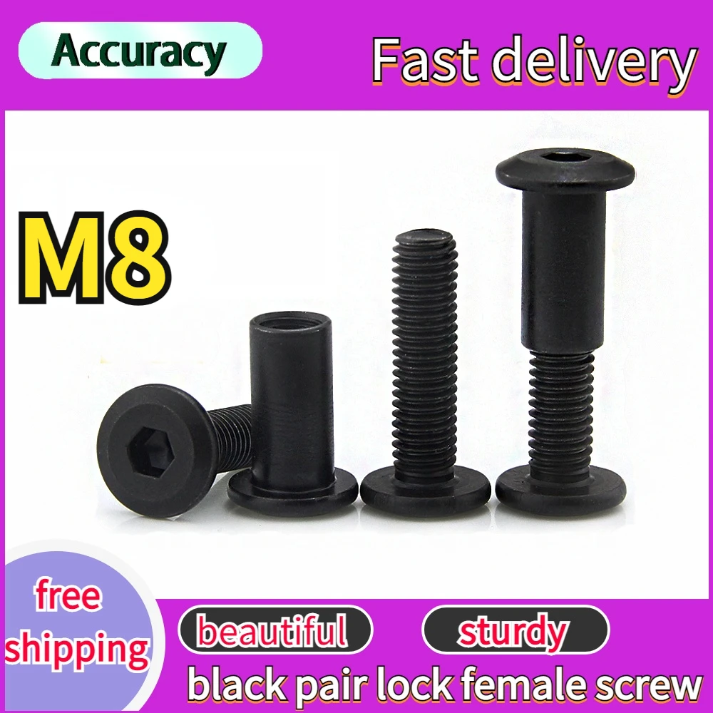 M8 Black Female Screw To Lock Screw Nut Butt Screw Splint Nut Male-Female Snap Rivets Butt Set Screws with Nut Titanium Fastener