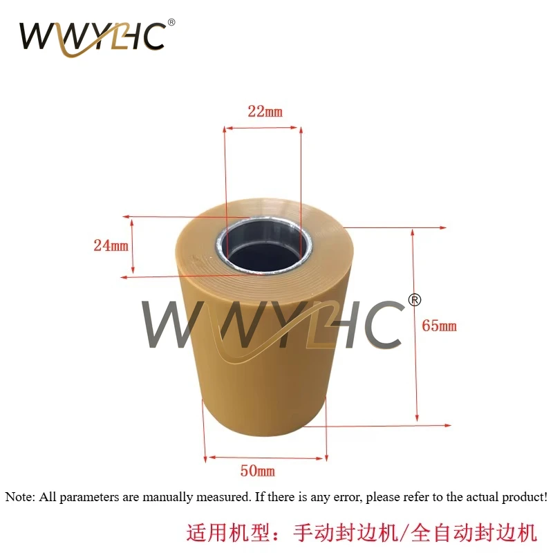 Edge Banding Machine Glue Coating Head Drive Rubber Wheel Woodworking Machinery Accessories
