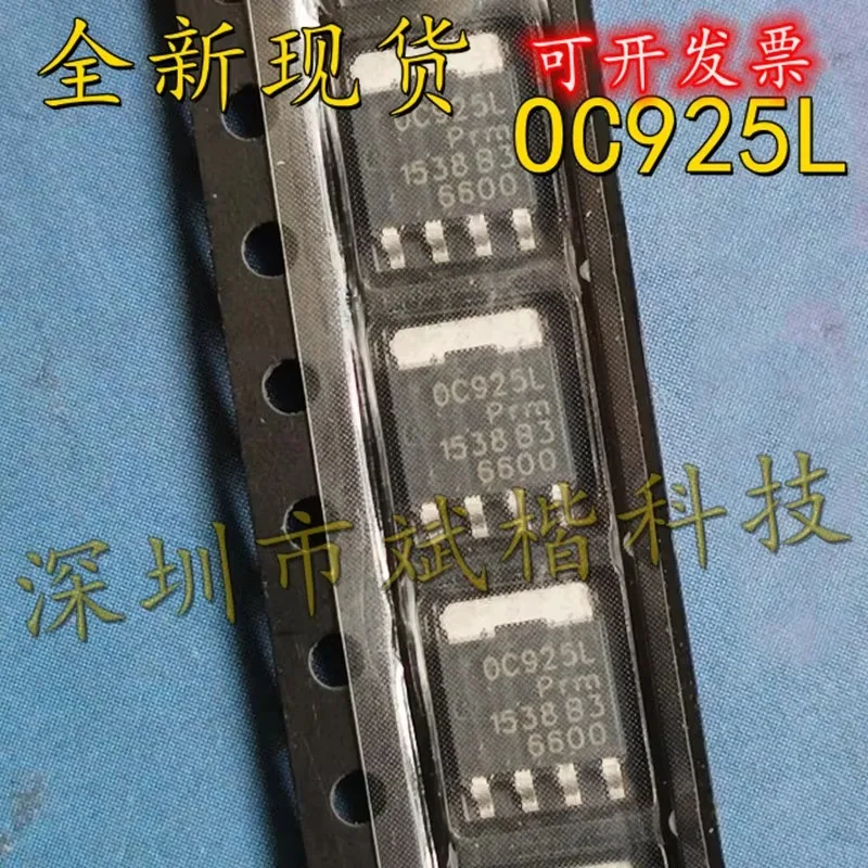 5PCS/LOT PSMN0R9-25YLC Silkscreen OC925L 0C952L MOSFET N-CH Power-SO8 PPAKSO-8 SOT-669 LFPAK56
