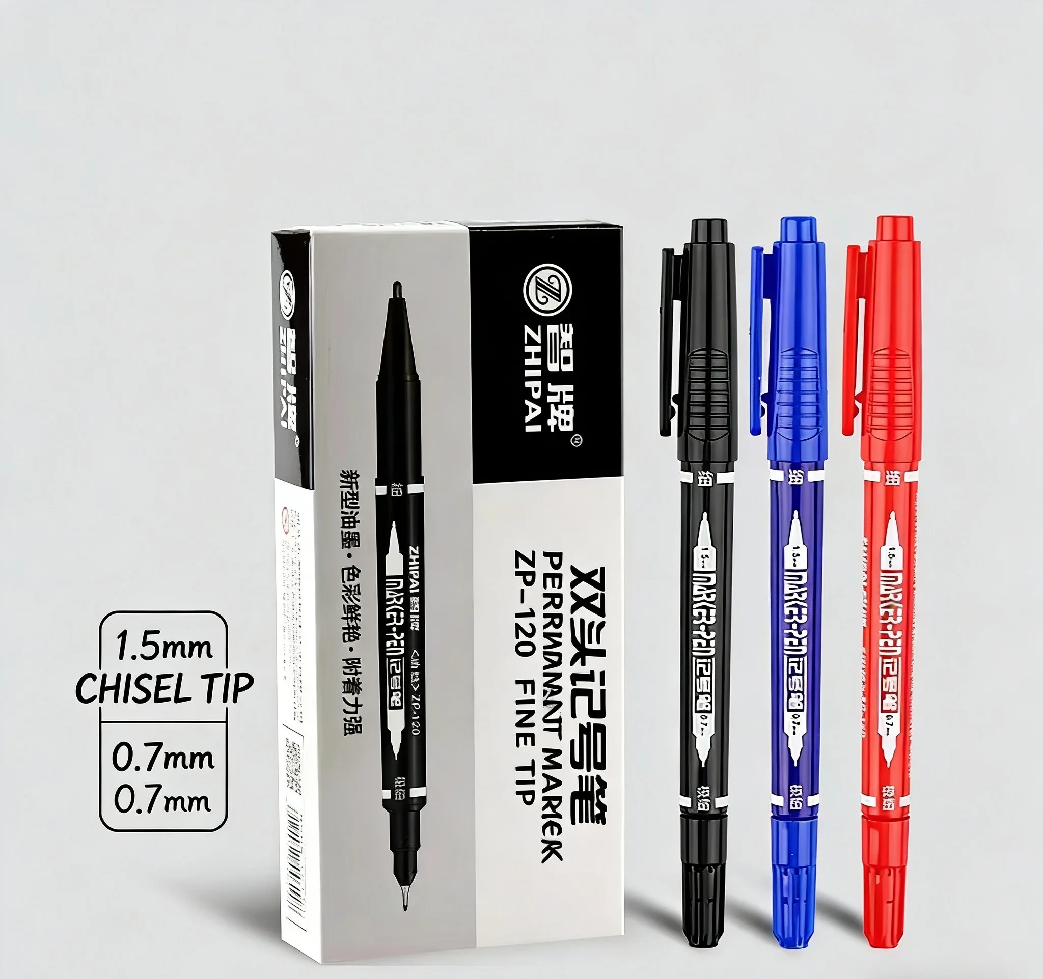 ZP120 Double Head M…