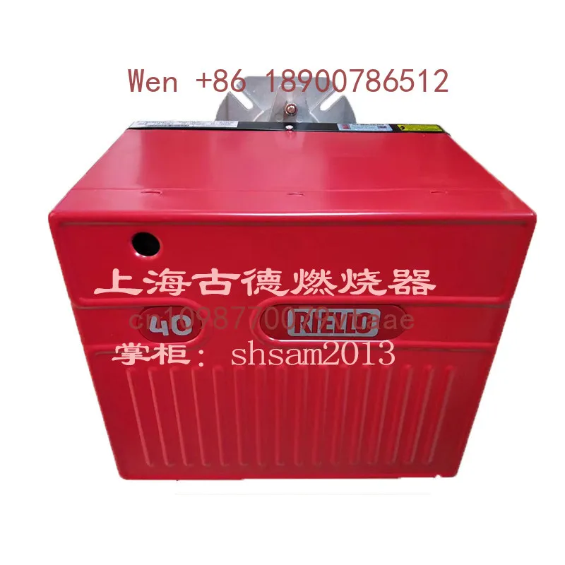 RIELLO  burner 40FS5 40FS10 40FS20 natural gas/liquefied petroleum gas burner