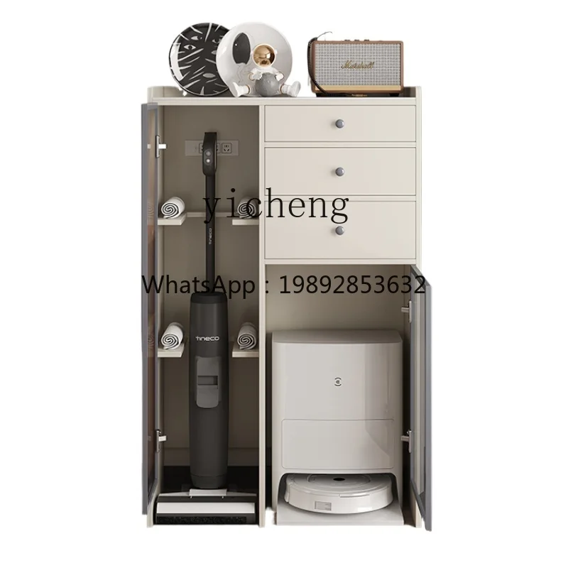 ZZ Sweeping Robot Storage Cabinet Floor Washing Machine Storage Cabinet for Small Apartment
