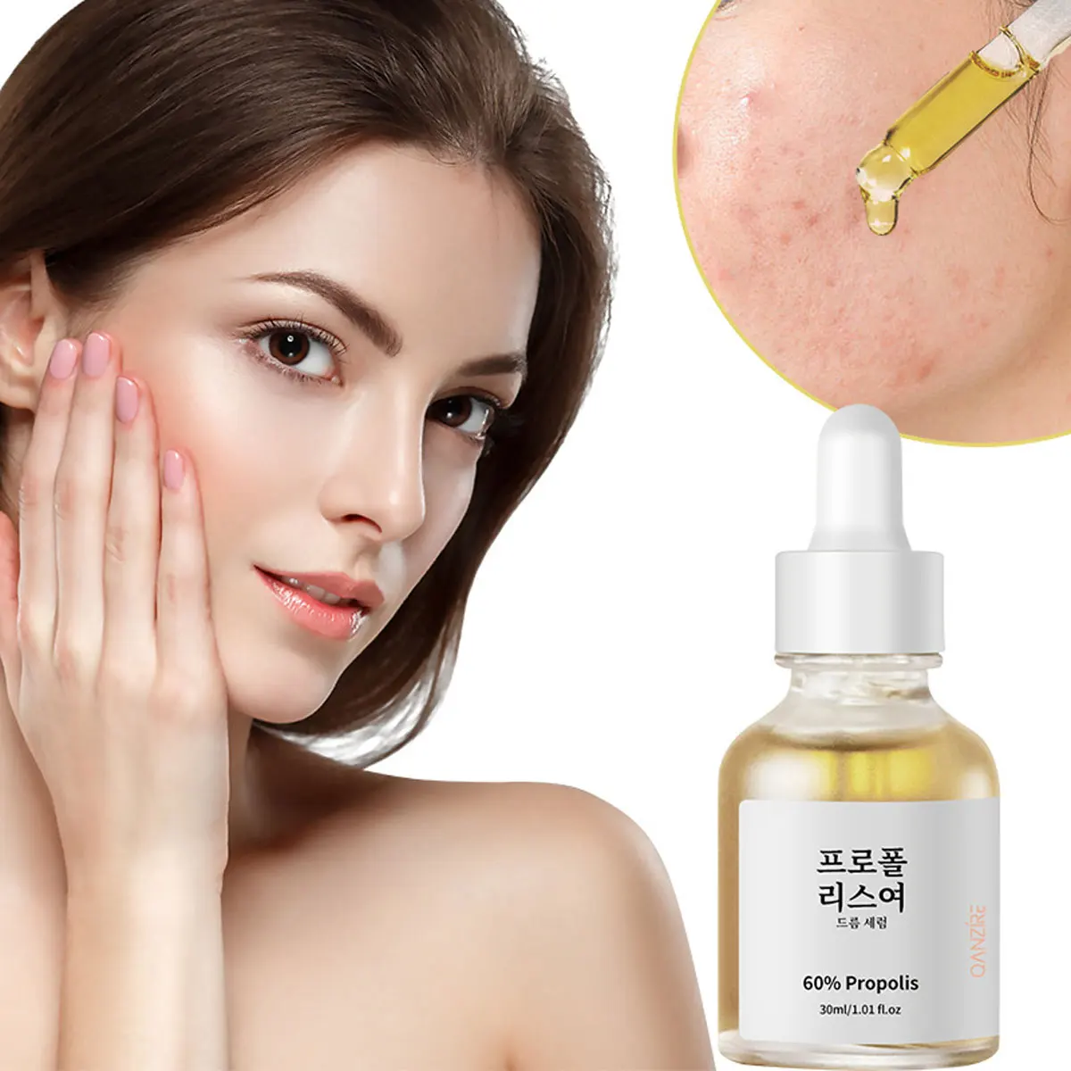 Propolis And Salicylic Acid Acne Treatment Essence, Pore Refining Essence, Glutathione And Niacinamide For Brighter Skin