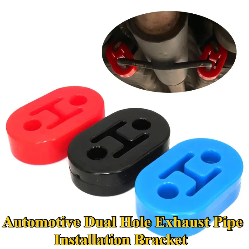 Universal 2-Hole Exhaust Rubber Hanger Long Muffler Support Bracket Shock Absorber Lifting Lug Auto Modification Accessory