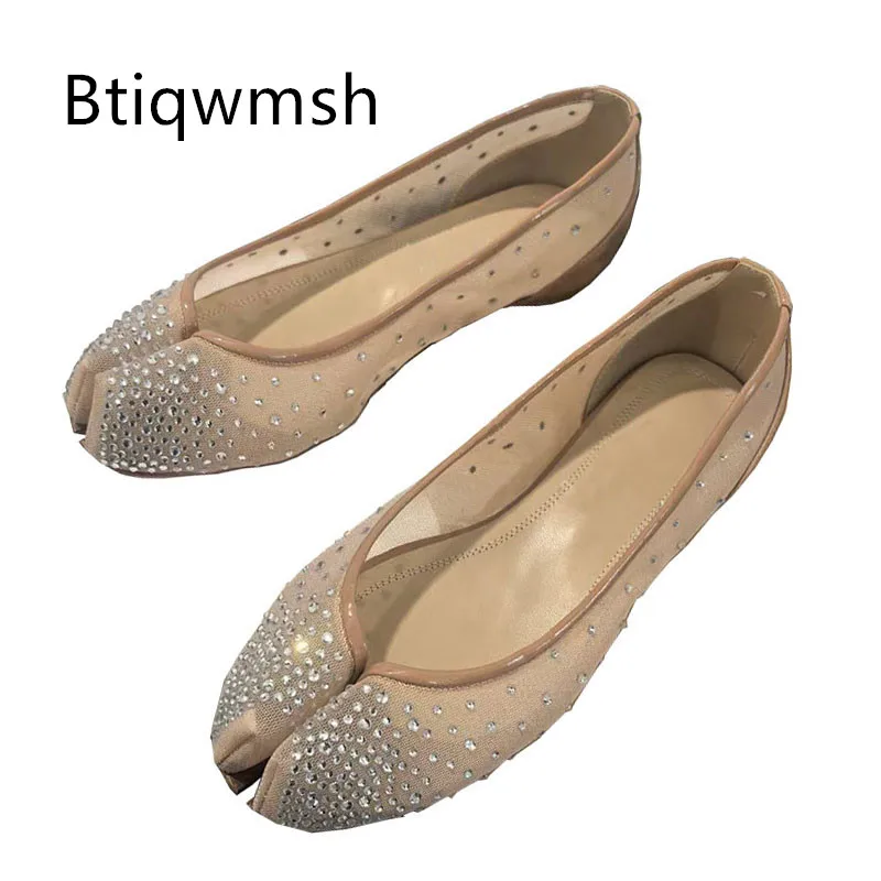 

Бежевые женские прозрачные сандалии без шнуровки со стразами на плоской подошве, женская пикантная обувь для вечеринок