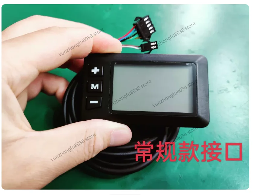 Electric Bike S866 G51 GD01 Display Color Dashboard Control Panel for Battery Speed Mileage Fault Display Electric Bike