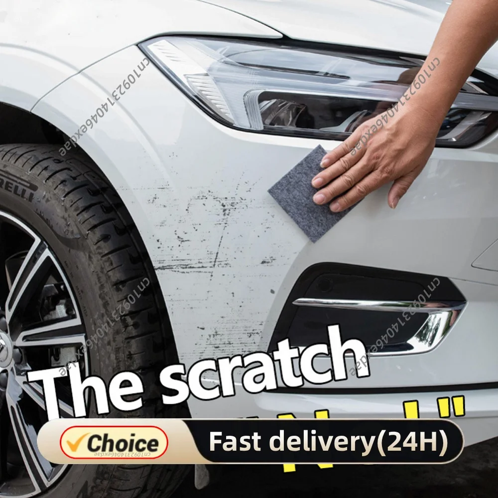 Nano Sparkle Car Scratch Remover Cloth 20x10cm Reusable Nano Magic Cloth for Car Paint Scratches Repairing and Maintenance