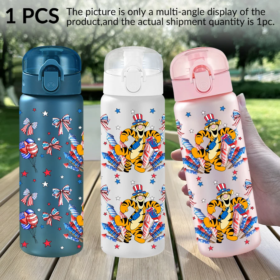 1 قطعة ديزني، النمر، الألعاب النارية، 26 أوقية زجاجة مياه بلاستيكية كوب ماء رياضي مع حبل رفع هدية عيد ميلاد/العودة إلى المدرسة