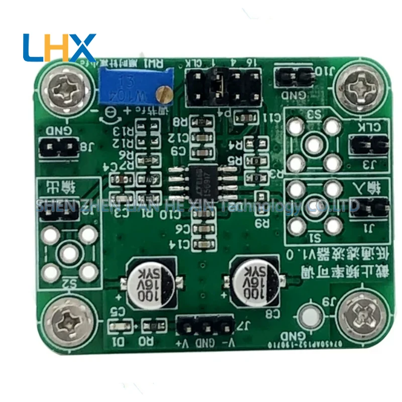LT1569 switched capacitor filter module 10th order elliptic cut-off frequency brand new in stock