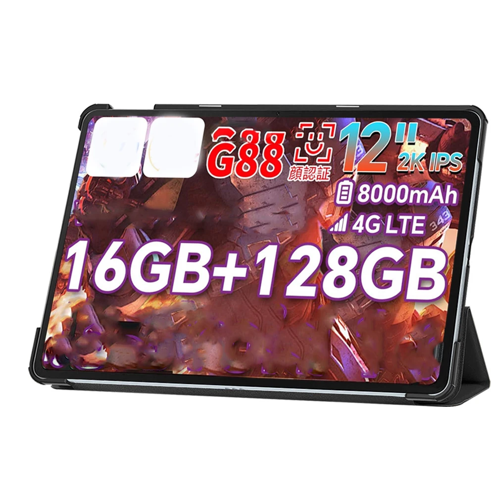 Tablet Protective Case For Teclast T60 Plus Shockproof Cover 12inch PU Soft All-inclusive Drop-proof Protective Case