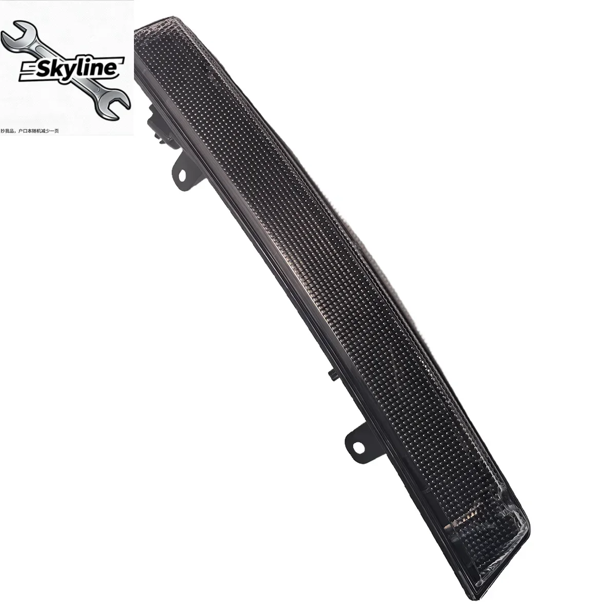 Car High-Mounted Stop Light Third Brake Light 9689043280 For Peugeot 3008 For Citroen C4 C5 DS4 Sega