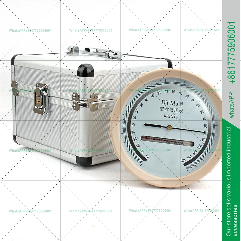 DYM3 empty box atmospheric pressure gauge aluminum alloy
