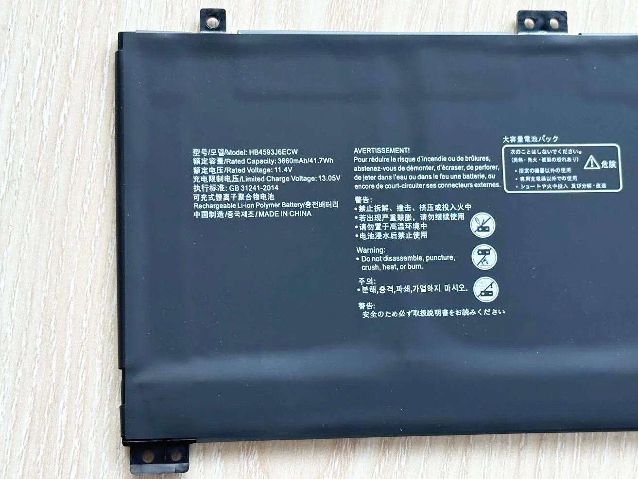 HB4593J6ECW Battery For Huawei MateBook 13 2020 WRT-W19 WX9 W29 i7 HN-W19L W19R WRT-W09 W19L Notebook 11.4V 3660mAh