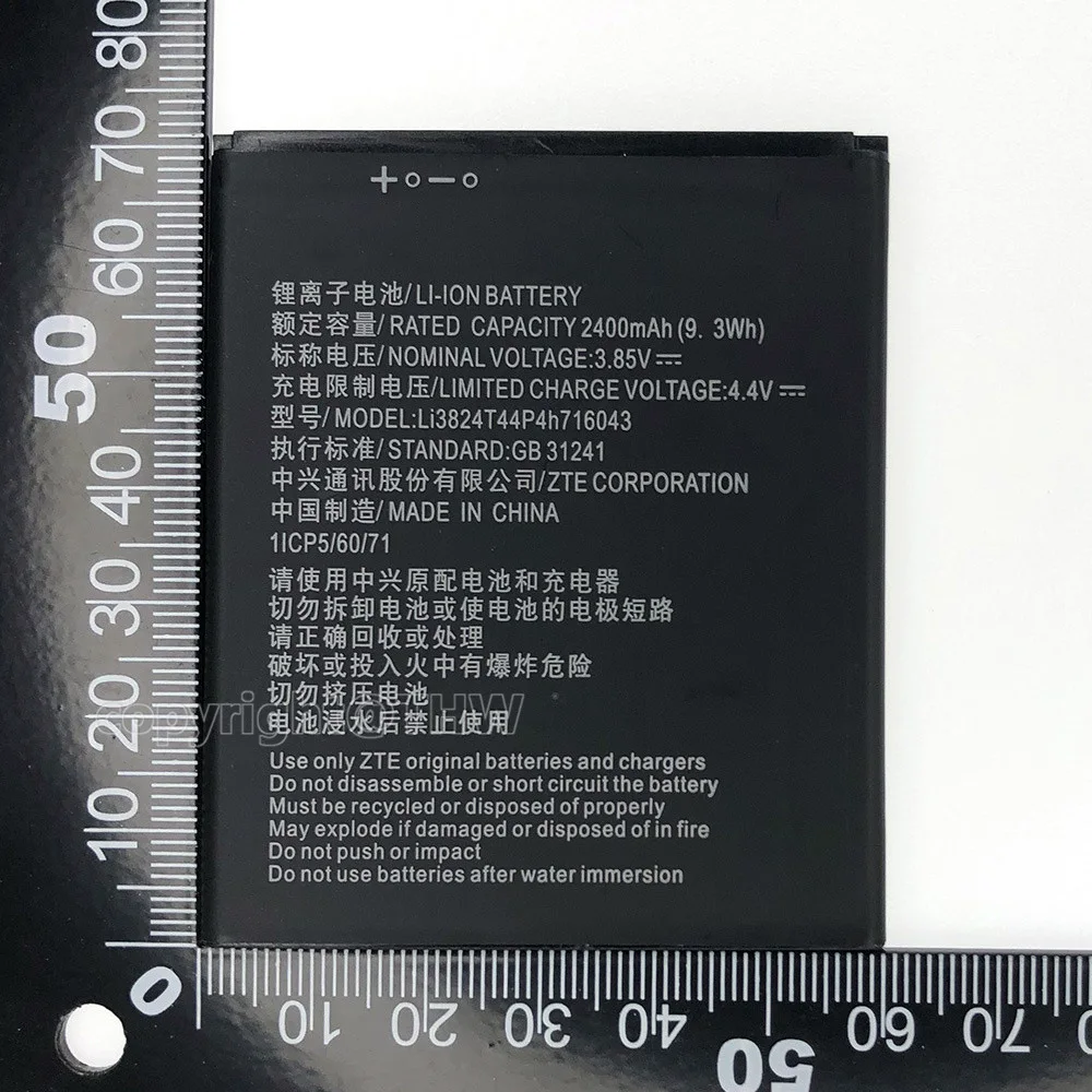 Original Replacement Li3824T44P4h716043 2400mAh for ZTE Blade A520 A521 BA520 A520C A603 BA603 BA521 BA520C Telstra 4GX Battery