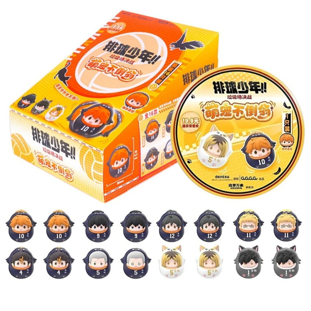 Haikyuu The Battle At The Garbage Dump Official Daruma Doll Blind Box Toy Anime Volleyball Figure Desk Decor Christmas Gift