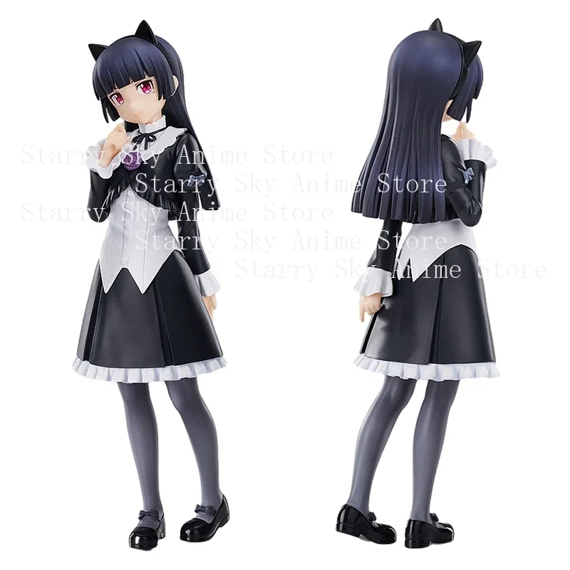 Figura de anime Gokou Ruri de 17 cm - Kawaii Gothic Girl Kuroneko Modelo de acción Juguete coleccionable para fanáticos Mi hermana pequeña no puede ser esto