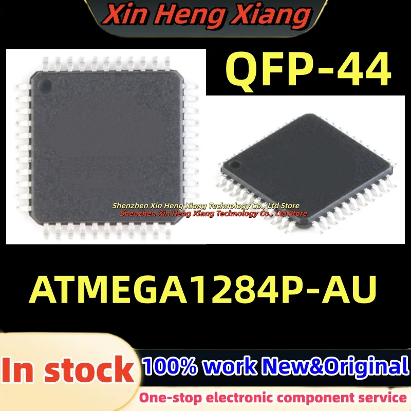 (1pcs)100%New ATMEGA1284P ATMEGA1284P-AU QFP-44