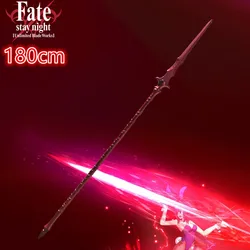 Stay Night Sword 1:1 Gae Bolg Weapon  Sword Cuchulainn Sword Flame Gun Sword PU Cosplay Holy Victory Sword Safety