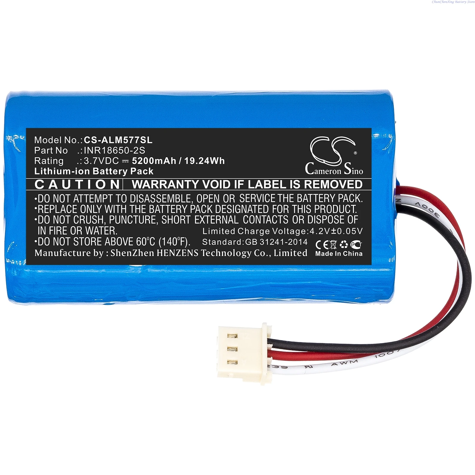 Cameron Sino 3.7V 5200mAh Speaker Battery INR18650-2S for Altec Lansing iMW577, iMW577-AB +TOOL