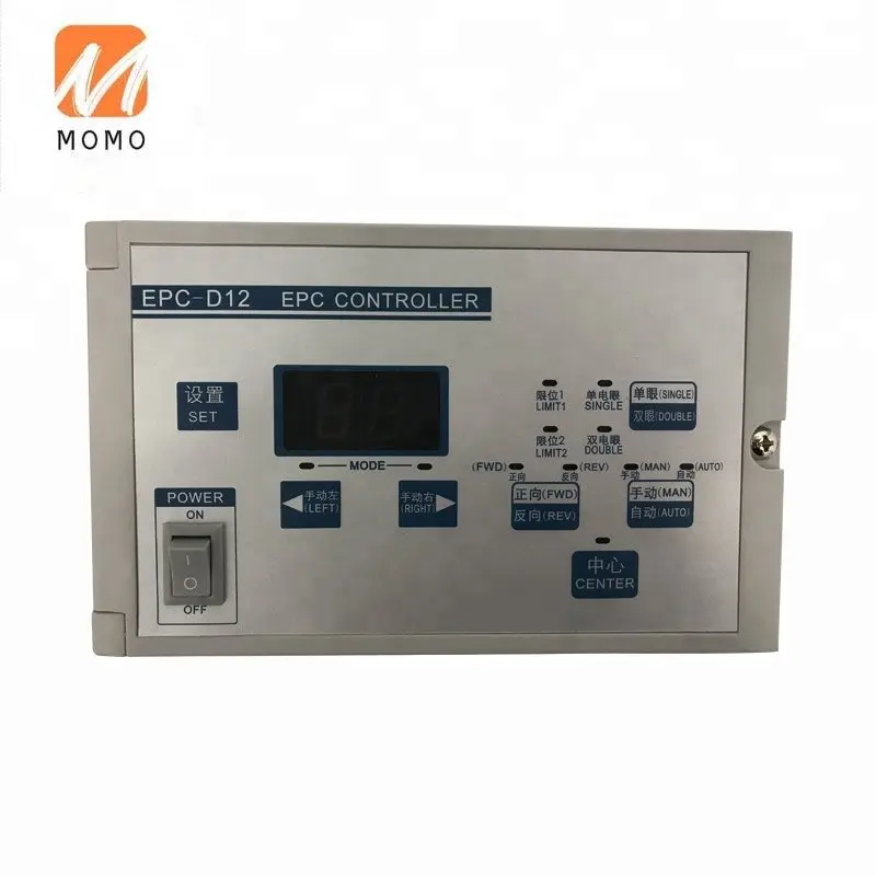 Servo Photoelectric Deviation Rectification Controller / Automatic Web Guiding Microcomputer Correction Controller EPC-D12