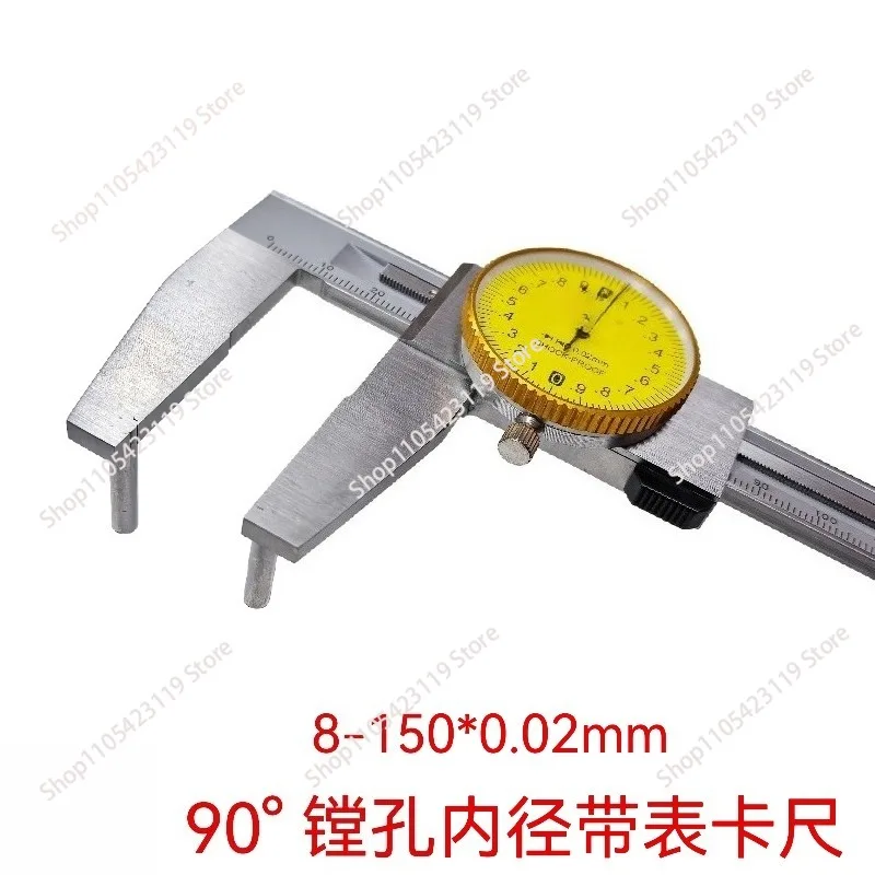 Bending Claw bore hole dial vernier caliper thin round bar tips Vertical measurement Avoid interference in the middle boringbar