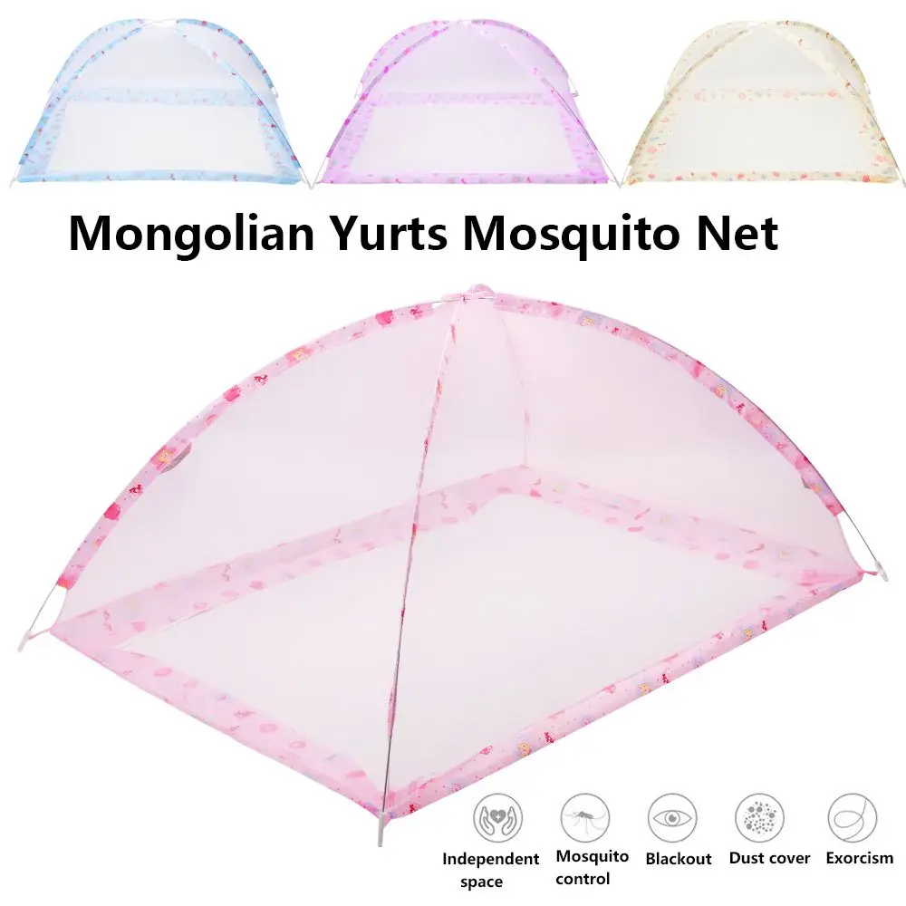 Magic Installation Free Canopy Mosquito Control Insect Prevention Floor Net Cover Netting Dome Mongolian Yurts Mosquito Net