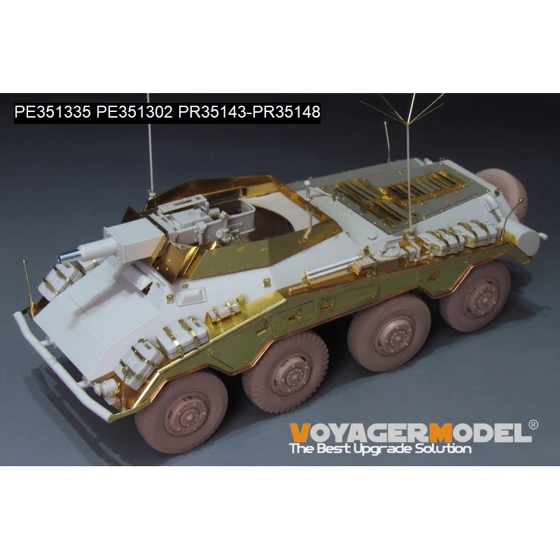 

Модель Voyager PE351335 WWII German Sd.Kfz 234/3 (для DRAGON 6257) (без танка)