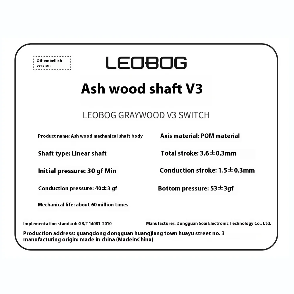 Imagem -04 - Leobog-ash Interruptor Bingpo Madeira Teclado Mecânico Hot Swap Bloco de Construção Cebolinha Amarelo v3