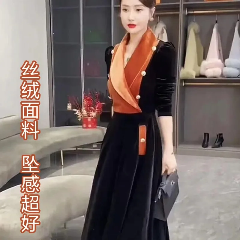 

French Elegant Velvet Dress Women's Early Spring 2023 New Splicing Skirt Spring and Autumn Design Slim Waist Long Skirt Female