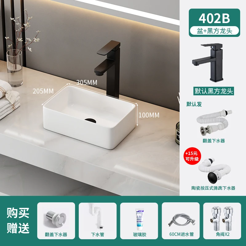 Small Size Table Wa…