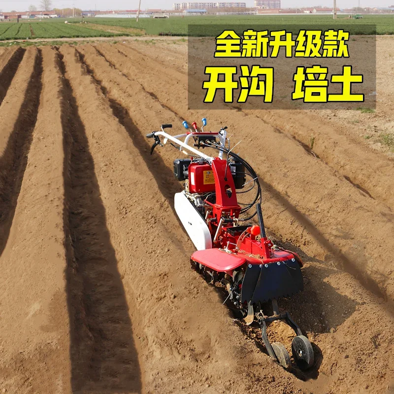 Small agricultural trencher ridge-raising machine diesel trenching artifact deep trench soil orchard management micro-tiller