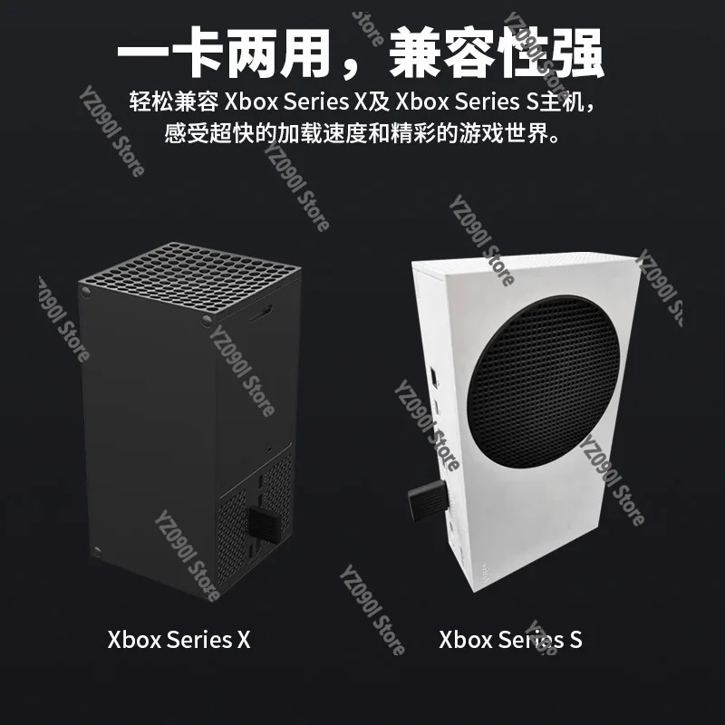 1TB/2TB Storage Expansion Card for Xbox Series X/S NVMe SSD External Solid State Drive Expansion Card Hard Disk