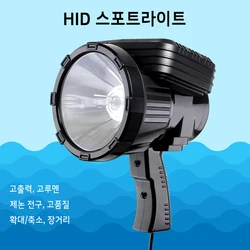 High Power Spotlight 20000LM Ultra Powerful Flashlight 1000W Zoom Flashlight HID Portable Searchlight 12v Torch Camping Lights