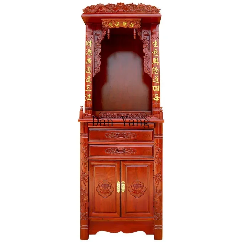 

YJ Solid wood Buddhist niche Standing cabinet Buddhist cabinet Shrine Bodhisattva offering table God of Wealth offering table