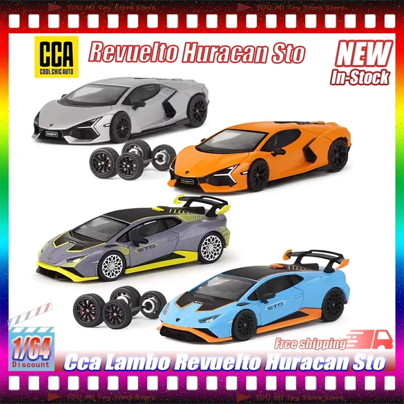 

Масштабная модель автомобиля 1:64 CCA Lambo Revuelto Huracan Sto из литого сплава со сменными колесами, лимитированная серия, детские игрушки, подарки, в наличии