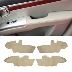 For Hyundai Santa Fe 2006 2007 2008 2009 2010 2011 2012 Car Door Armrest Panel Microfiber Leather Cover Protective Trim