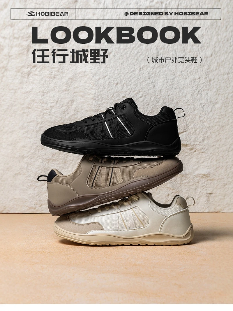 

Unisex Wide-Fit Walking Shoes Comfortable and Versatile Unisex Walking Trainers Casual Footwear for Men and Women