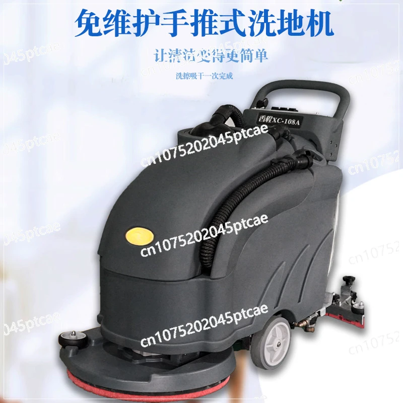 Commercial Hand Push Electric Mopper Industrial Sweeper