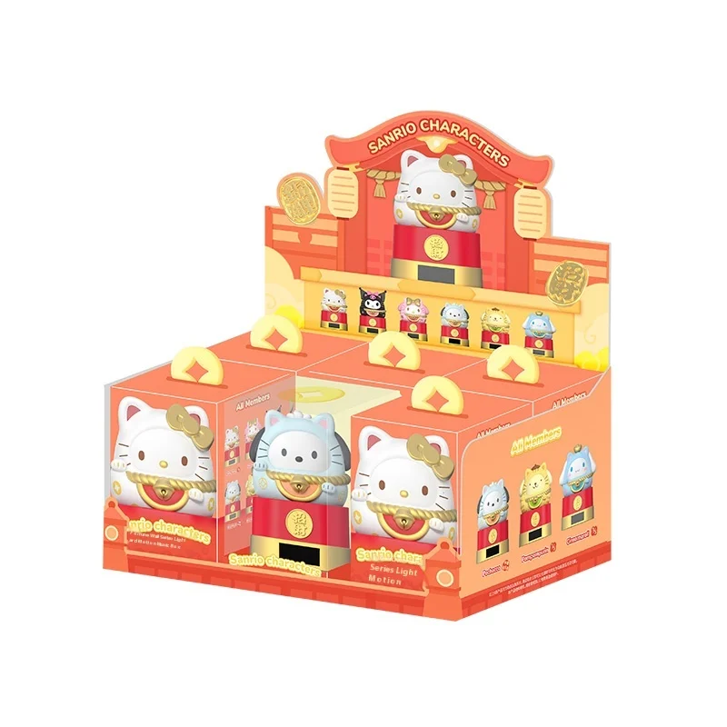 

Sanrio Hello Kitty Moving Plush Toy Blind Box Trendy New Year Decoration Wealth Attracting Catinnamon Stick DogPouch Collectible