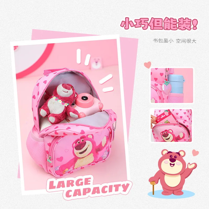 Disney Lotso Girls Kindergarten Bags zaino ortopedico a spalla per studenti grande capacità impermeabile luce regali per bambini Mochilas