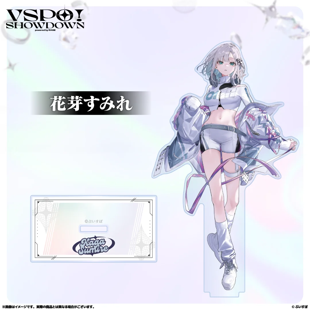 Hololive Cutey Figure Vtuber Acrylic Keychain Usada Pekora Uruha Rushia Hosimati Suisei Inugami Korone Bags Stand Model Anime view 2