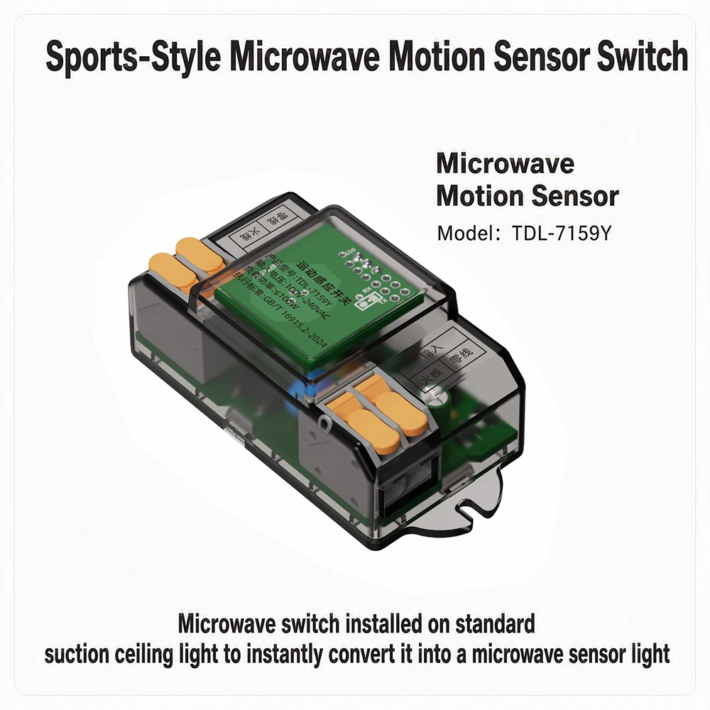Intelligenter Sensor-Mikrowellenradar-Induktionsschalter für Deckenleuchten - Verdeckte Installation mit Kleberückseite, automatisches Ein-/Ausschalten – Detail 16