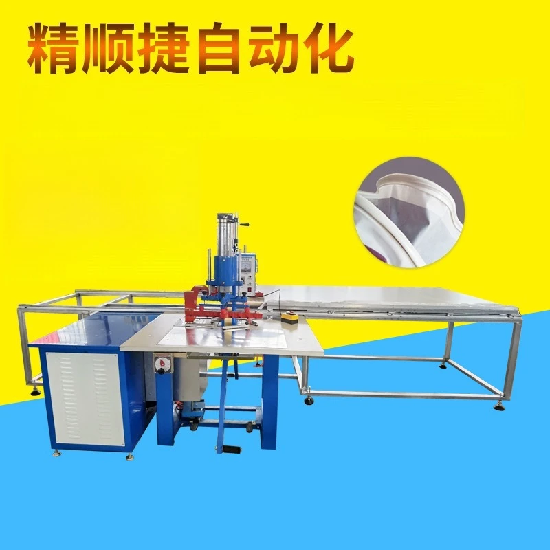 آلة حافة مشبك السقف ذات الفيلم الناعم، آلة ربط حافة اللحام، قوالب متطابقة #2