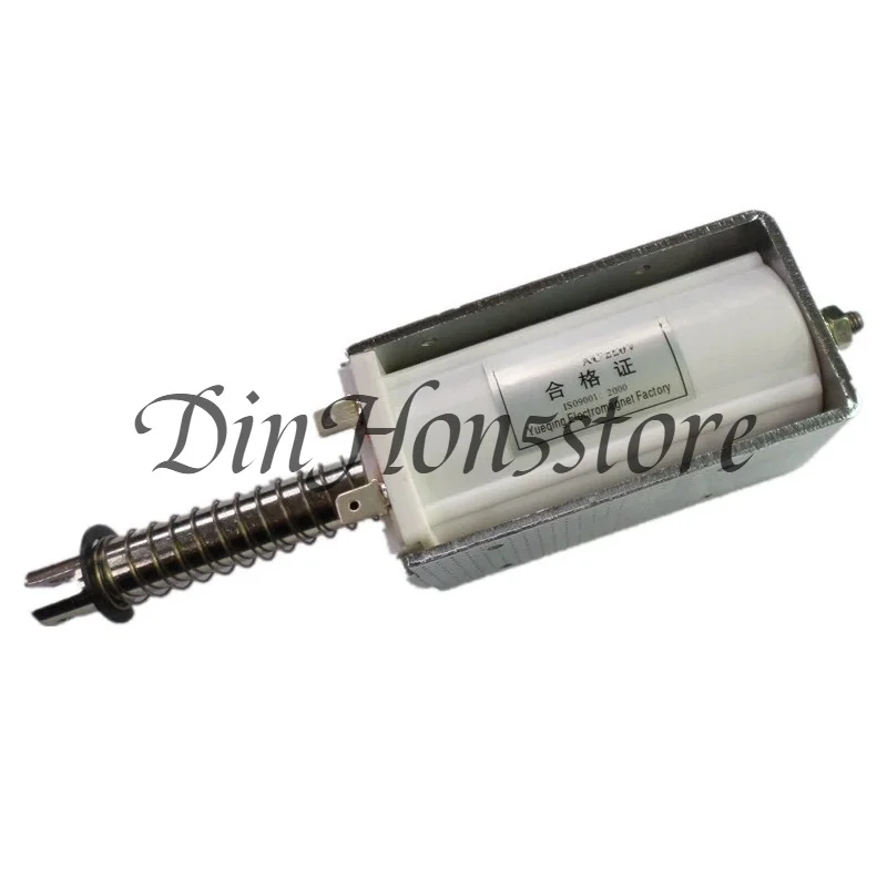 60mm Long Stroke Push-Pull Electromagnet 15kg Force, AC/DC 24V 220V Micro Linear Solenoid Actuator with Spring Return