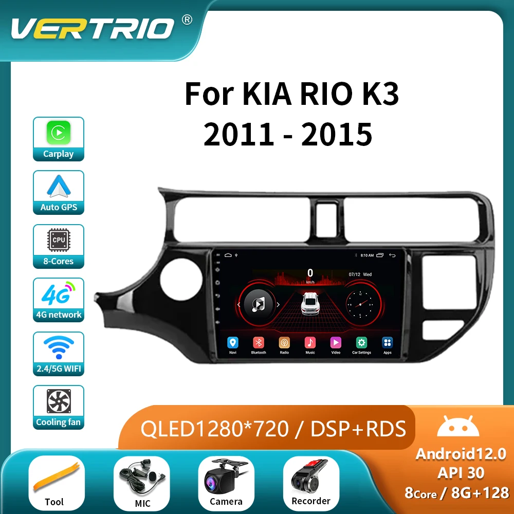 For KIA RIO K3 PRIDE 2011-2015 2 Din Android12 Car Radio Multimedia Stereo GPS Navigation 9