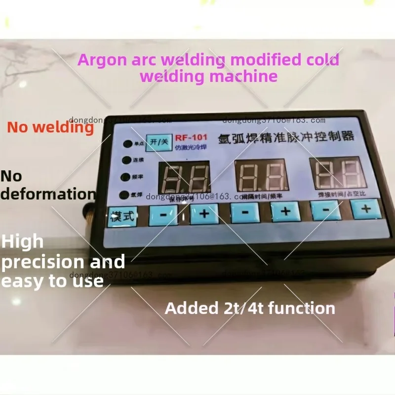 

Argon arc welding machine to cold welding machine controller, cold welding machine modification