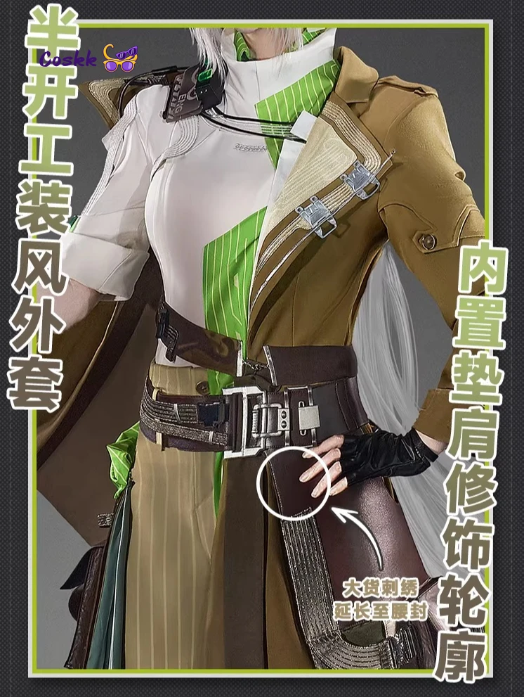 

Костюм для косплея Nasti Lunorey из игры Arknights, униформа для вечеринок в стиле аниме, одежда для ролевых игр на Хэллоуин