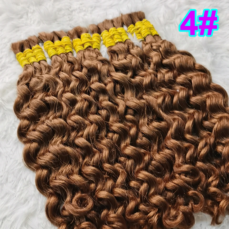 Human Hair Bulk Bundles Curly Water Wave Deep Remy Hair For Braiding No Weft Human Hair Extensions