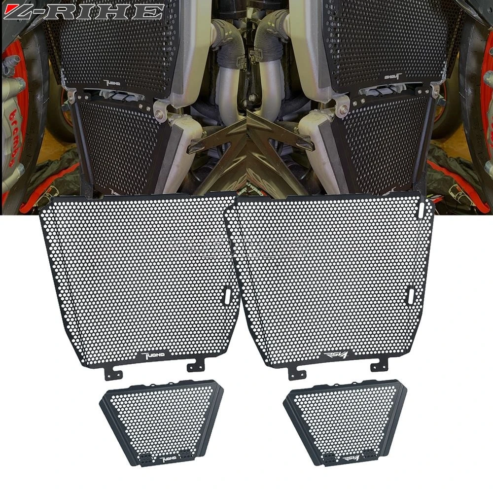 FOR Aprilia Tuono V4 1100 Factory Radiator Guard Oil Cooler Guard Cover 2015 2016 2017 2018 2019 2020 2021 2022 2023 2024