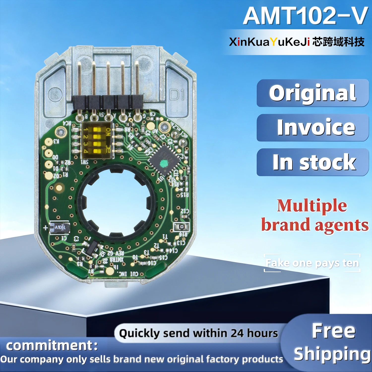for-amt102-v-incremental-rotary-encoder-programmable-quadrature-angle-calibration-measurement-hardware-in-stock